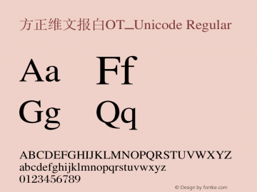 方正维文报白OT_Unicode Version 1.30图片样张
