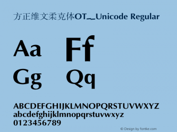 方正维文柔克体OT_Unicode Version 1.30图片样张