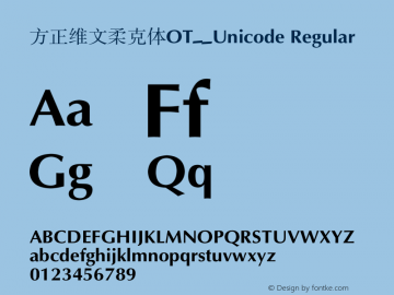 方正维文柔克体OT_Unicode Version 1.30 Font Sample