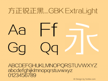 方正锐正黑_GBK ExtraLight 图片样张