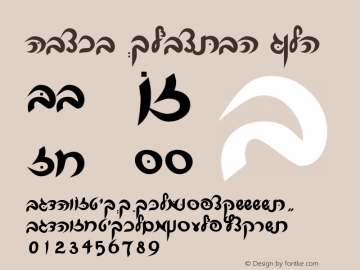 Davka KsavYad Bold Version 1.0; 1999; initial release Font Sample