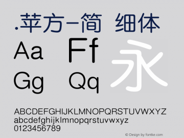 .苹方-简 细体  Font Sample