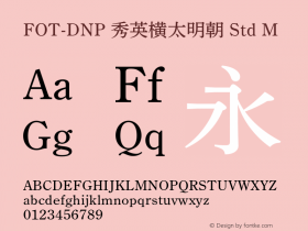 FOT-DNP 秀英横太明朝 Std M 图片样张