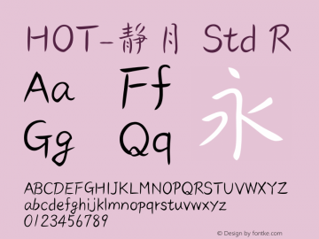 HOT-静月 Std R  Font Sample