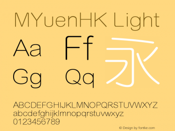 MYuenHK Light 图片样张