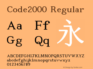 Code2000 Version 1.171 Font Sample