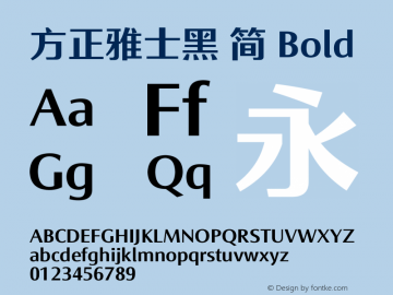 方正雅士黑 简 Bold  Font Sample