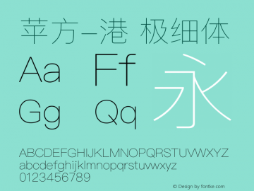 苹方-港 极细体  Font Sample