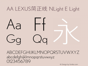 AA LEXUS简正线 NLight E 2.0 Font Sample