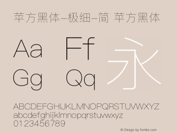 苹方黑体-极细-简 苹方黑体 Version 1.00 April 29, 2017, initial release Font Sample