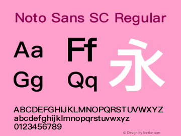 Noto Sans SC Regular Version 0.00 May 4, 2016图片样张