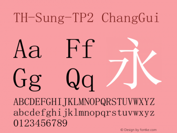 TH-Sung-TP2 V2.1.0/U10.0/170806 Font Sample