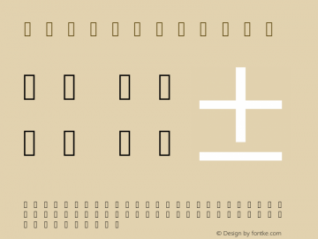 Tate1 Version 001.000图片样张