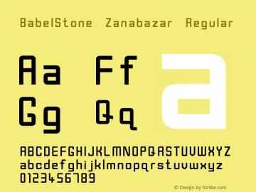 BabelStone Zanabazar Version 10.001;February 7, 2018 Font Sample