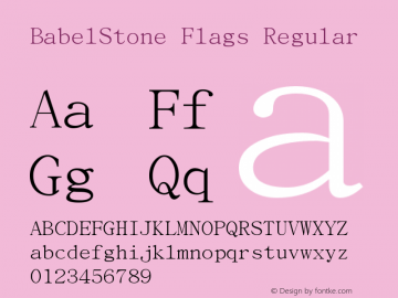 BabelStone Flags Version 2.05 February 10, 2018 Font Sample