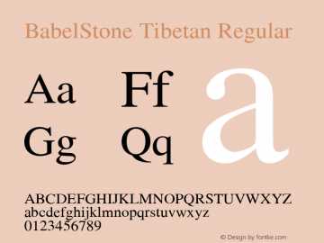 BabelStone Tibetan Version 10.000 June 16, 2018 Font Sample