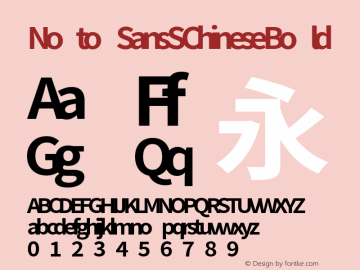 Noto Sans S Chinese Bold Bold Version 1.000;PS 1;hotconv 1.0.78;makeotf.lib2.5.61930 Font Sample