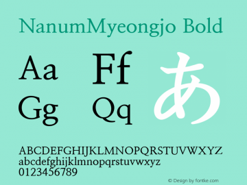 NanumMyeongjoBold Version 2.030;PS 1;hotconv 1.0.56;makeotf.lib2.0.21325 Font Sample