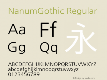 NanumGothic Version 3.020;PS 1;hotconv 1.0.57;makeotf.lib2.0.21895 Font Sample