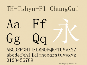 TH-Tshyn-P1 V2.1.0/U10.0/170809 Font Sample