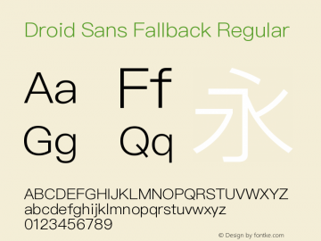 Droid Sans Fallback Version 1.00c图片样张