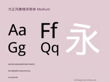 方正风雅楷宋简体 Medium  Font Sample