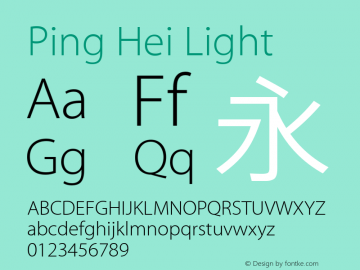 Ping Hei Light Version 10.0d61e1图片样张