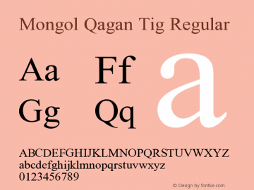 Mongol Qagan Tig Version 1.2.0 2016.11.07图片样张