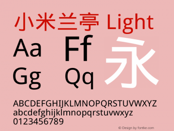 小米兰亭 Light Version 1.00 July 28, 2017, initial release图片样张