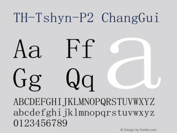 TH-Tshyn-P2 V2.1.0/U10.0/170808 Font Sample