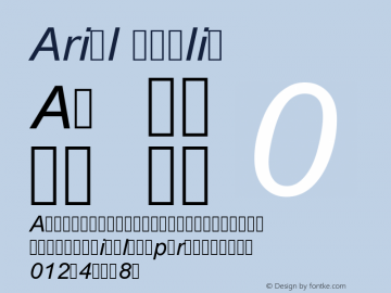 Arial Italic Version 6.98 Font Sample