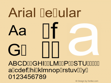 Arial Version 6.98 Font Sample