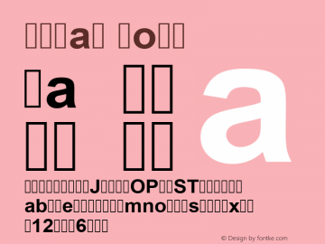 Arial Bold Version 6.98 Font Sample