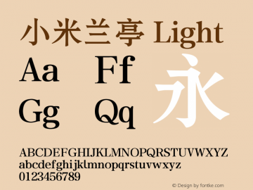 小米兰亭 Light Version 1.00 July 28, 2017, initial release图片样张