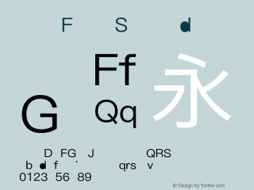 PingFang SC Medium Version 1.20 June 12, 2015图片样张