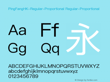 PingFangHK-Regular-Proportional Version 1.0 Font Sample