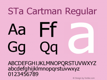 STa Cartman Happysoft 0.5.1图片样张