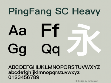 PingFang SC Heavy Version 1.20 June 12, 2015图片样张