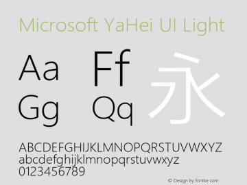 Microsoft YaHei UI Light Version 1.00图片样张