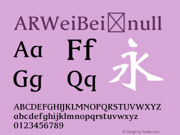 ARWeiBei Version null Font Sample