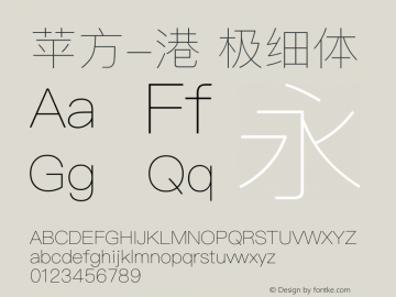 苹方-港 极细体  Font Sample