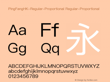 PingFangHK-Regular-Proportional Version 1.0 Font Sample