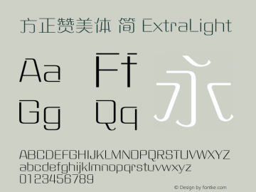 方正赞美体 简 ExtraLight  Font Sample