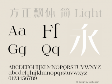 方正飘体 简 Light  Font Sample