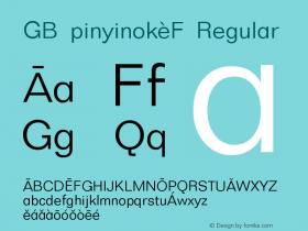 GB pinyinok-F Version 1.0 2003图片样张