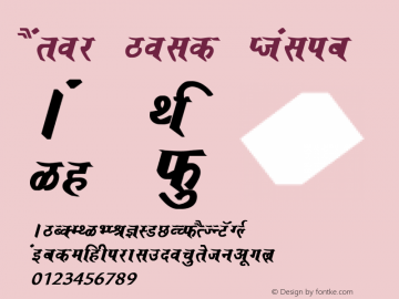 Saroj Bold Italic Converted from C:\LBFCD\LYS_FONT\SAROJ.BF1 by ALLTYPE图片样张