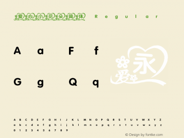 爱心小花朵简体 Version 1.00 January 11, 2017, initial release Font Sample