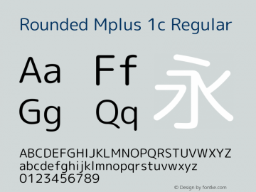 Rounded Mplus 1c Version 1.059.20150529图片样张