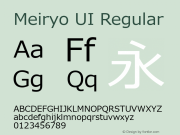 Meiryo UI Version 6.26图片样张