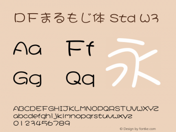 ＤＦまるもじ体 Std W3  Font Sample